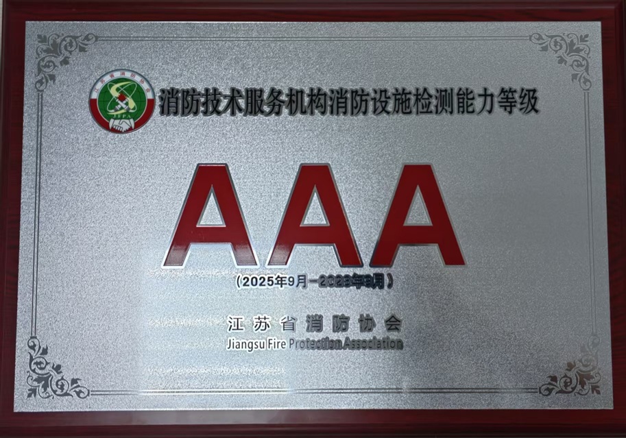 g(sh)(w)C(j)(gu)O(sh)ʩzy(c)ȼ(j)3A